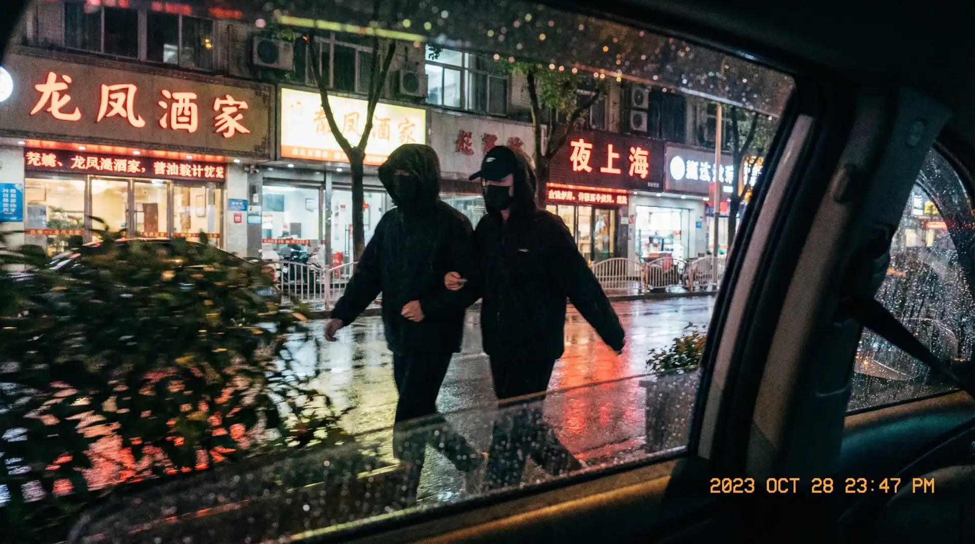 蜜芽导航 | 蜜芽官方入口~热点蜜芽分享平台 - 顶流明星深夜密会现场抓拍照片